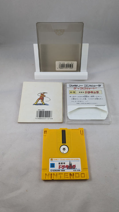 FAMICOM DISK - Dracula I - Akumajou (game+Outer box+case+instruction) Nintendo - Japan (copia)