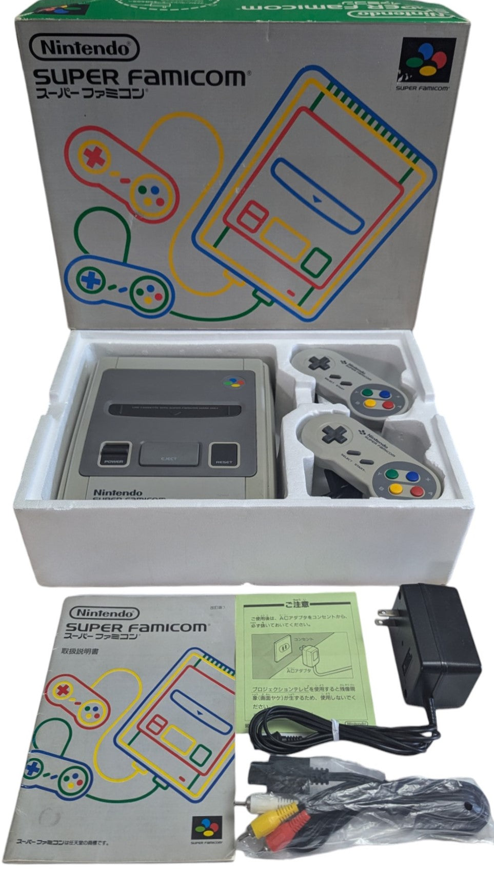 Super Famicom SHVC-001 BOXED - Sfc Nintendo Japan Original NTSC-J Edition