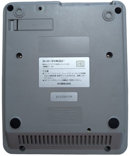 Super Famicom SHVC-001 and x2 Controllers - Sfc Nintendo Japan Original NTSC-J Edition