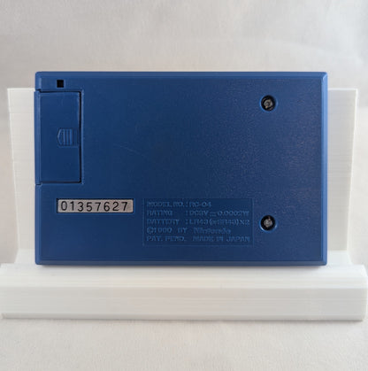 Game & Watch FIre (Nintendo)