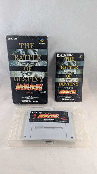 Super Famicom - Fatal Fury 1 Battle of destiny Game - Sfc Nintendo Japan Original NTSC-J Edition