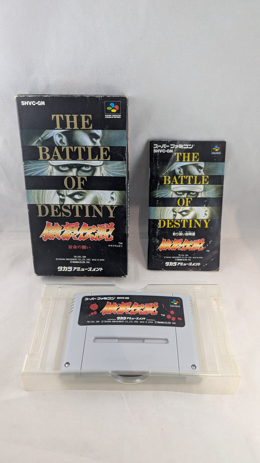 Super Famicom - Fatal Fury 1 Battle of destiny Game - Sfc Nintendo Japan Original NTSC-J Edition