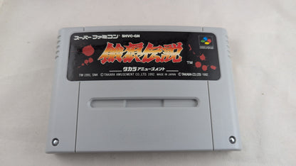 Super Famicom - Fatal Fury 1 Battle of destiny Game - Sfc Nintendo Japan Original NTSC-J Edition