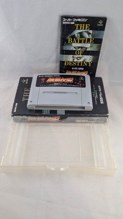 Super Famicom - Fatal Fury 1 Battle of destiny Game - Sfc Nintendo Japan Original NTSC-J Edition