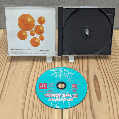 PS1 - Dragon Ball Z – Idainaru dragon ball densetsu - Sony Playstation (Japan-game)