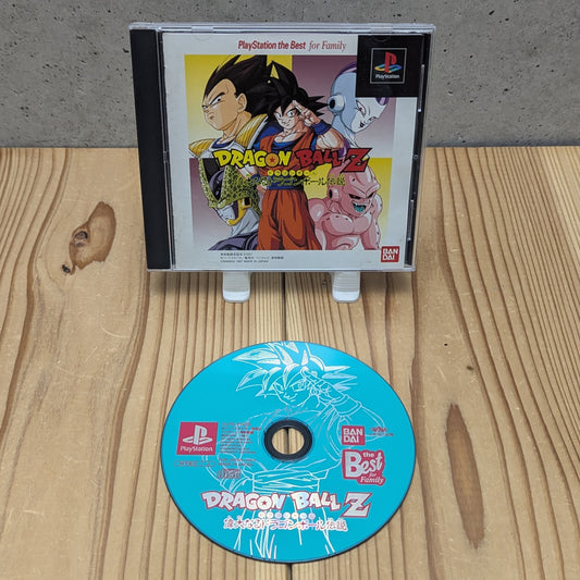 PS1 - Final Fantasy Tactics (jeu+boitier+instruction) Sony Playstation (JAPON)