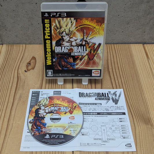 PS3 - Dragon Ball Xenoverse XV  - Sony Playstation 3 (Japan-game)