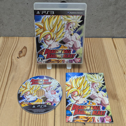 PS3 - Dragon Ball Raging Blast - Sony Playstation 3 (Japan-game)
