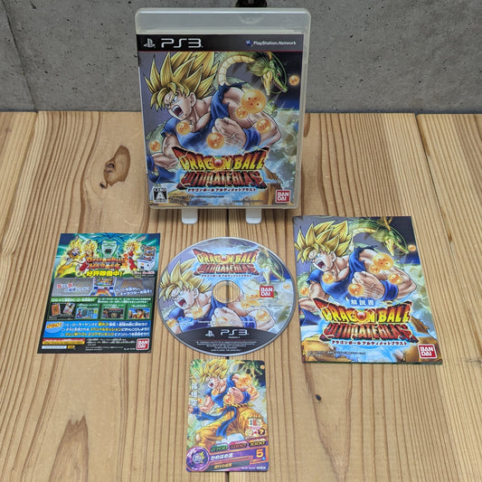PS3 - Dragon Ball Ultimate Blast  - Sony Playstation 3 (Japan-game)