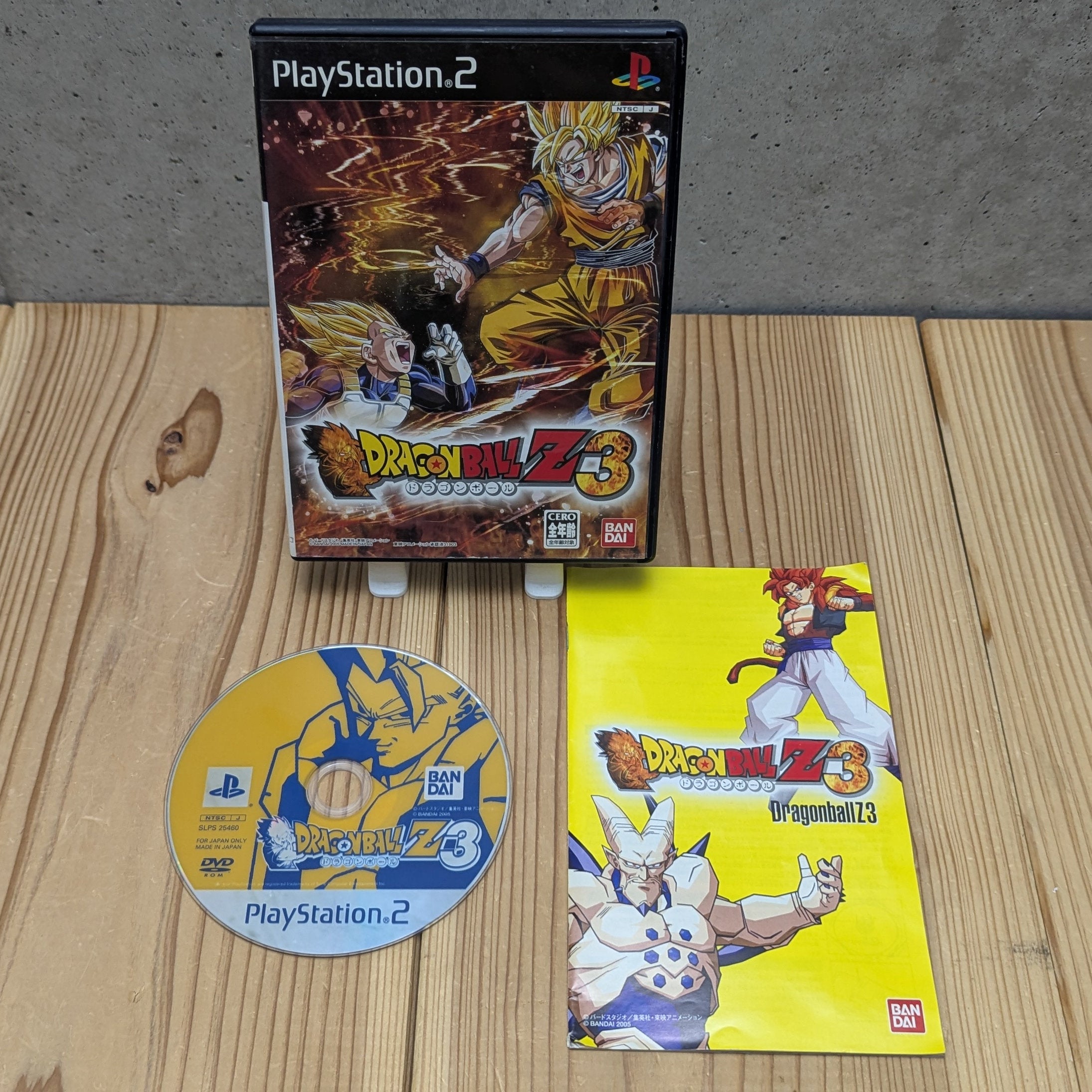 PS2 - Dragon Ball Z3 - Sony Playstation 2 (Japan-game) – QUEDEJAPON