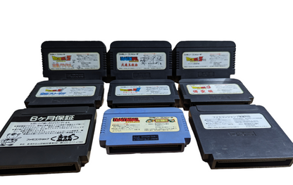 FC – DRAGON BALL - x9 Cartridge MIX / Compilation (game) Famicom/NES Nintendo (JAPAN)
