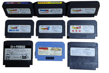 FC – DRAGON BALL - x9 Cartridge MIX / Compilation (game) Famicom/NES Nintendo (JAPAN)