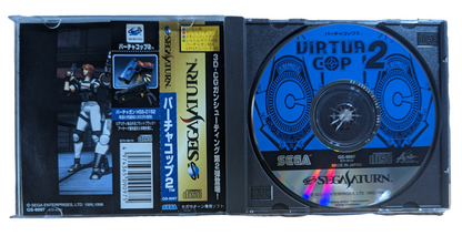 SEGA Saturn - Virtua COP 2 - Spin Card (Japan-game)