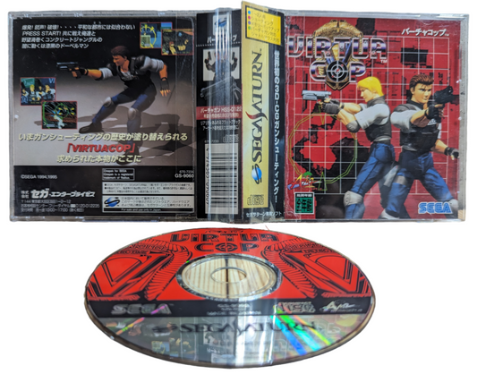 SEGA Saturn - Virtua COP (Japan-game)