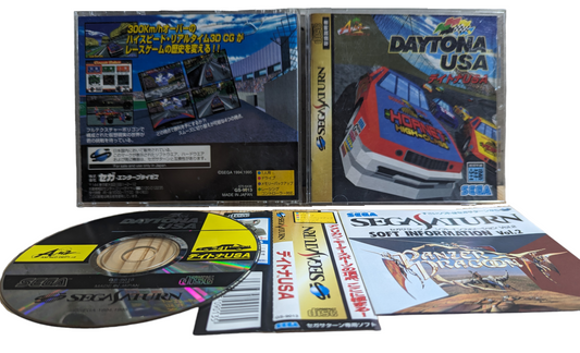 SEGA Saturn - Daytona Usa - Spin Card (Japan-game)