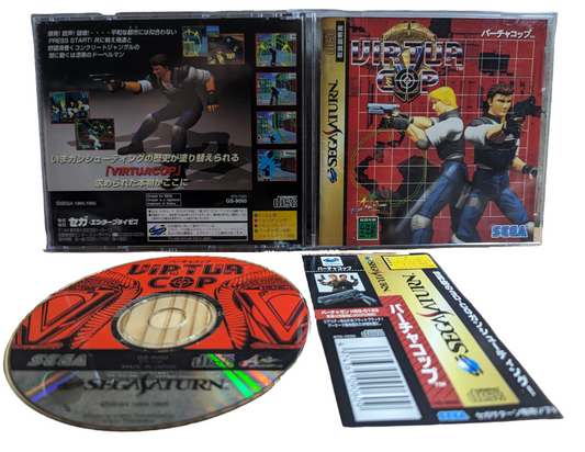 SEGA Saturn - Virtua COP - Spin Card (Japan-game)