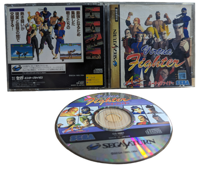 SEGA Saturn - Virtua Fighter (Japan-game)