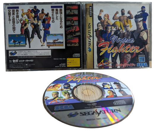 SEGA Saturn - Virtua Fighter 2 (Japan-game)