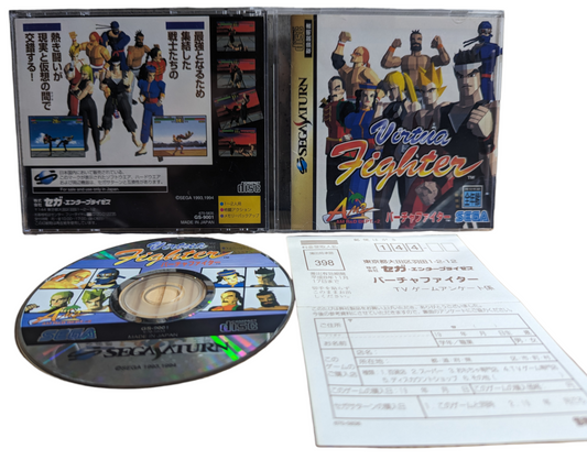 SEGA Saturn - Virtua Fighter - Quiz Card (Japan-game)