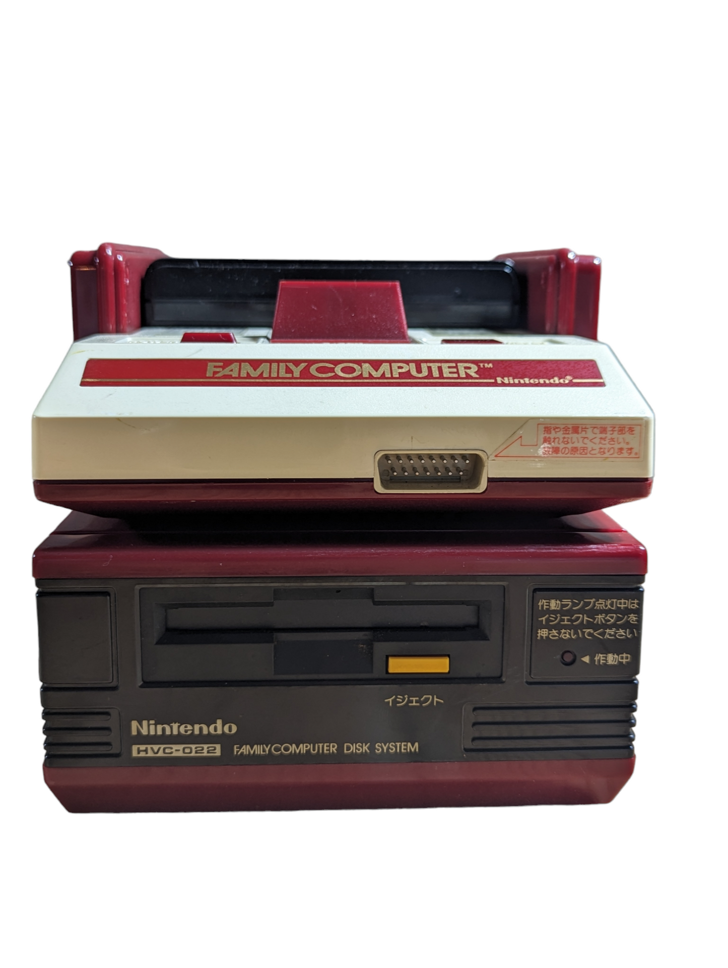 FAMICOM UNIT+FAMICOM DISK UNIT+RAM ADAPTER (NEW BELT-SERVICED) NINTENDO (ONLY JAPAN Edition)