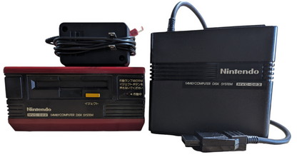 FAMICOM DISK SYSTEM HVC022 - BOXED SET (New BELT/SERVICED) - NINTENDO (ONLY JAPAN Edition)