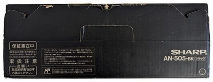 Sharp Famicom TWIN AN-505BK (Boxed-NEW Belt-Serviced) (Only Japan Edition)