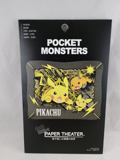 Pokémon Paper Theater Pikachu PT-071 | Japan