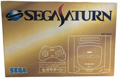 SEGA Saturn HST 0001 SET / HST-3200 - Serial Match Bc40087886