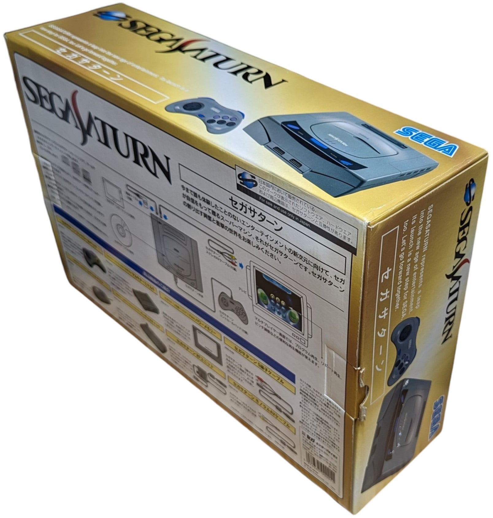 Sega Saturn HST-3200 (Japan NTSC-J) | QUEDEJAPON