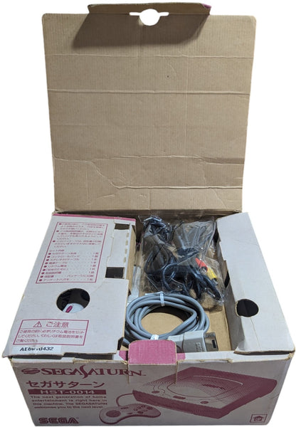 SEGA SATURN HST 0014 SET / HST-3220 - Serial Match AE64059101 JAPAN