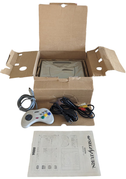 SEGA SATURN HST 0014 SET / HST-3220 - Serial Match AE64059101 JAPAN
