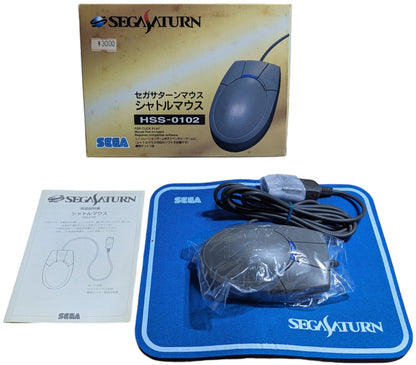 SEGA Saturn - HSS-0102 - Shuttle Mouse / Net Link (Boxed)