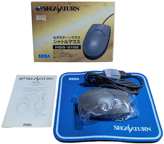 SEGA Saturn - HSS-0102 - Shuttle Mouse / Net Link (Boxed)