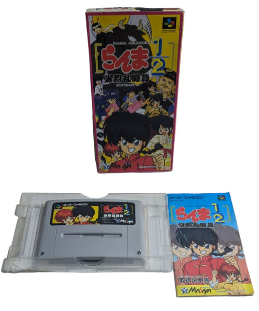 Super Famicom - Ranma 1/2 Bakuretsu Rantou - Sfc Nintendo Japan Original NTSC-J Edition