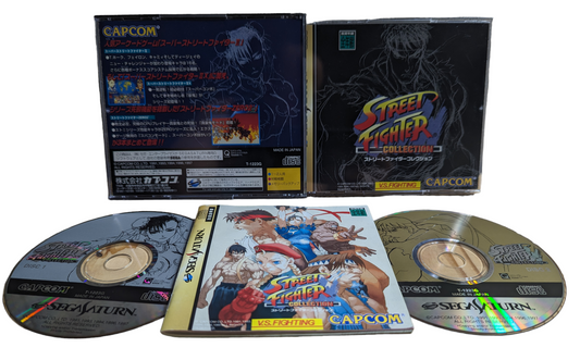 SEGA Saturn - Street Fighter Collection (Japan-game)