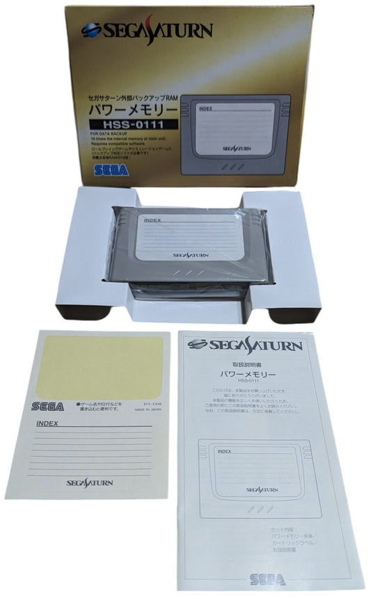 SEGA Saturn - HSS-0111 - Data Backup Cartridge (Boxed)