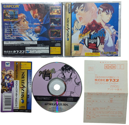 SEGA Saturn - Street Fighter Zero 2 - Spin Card (Japan-game)