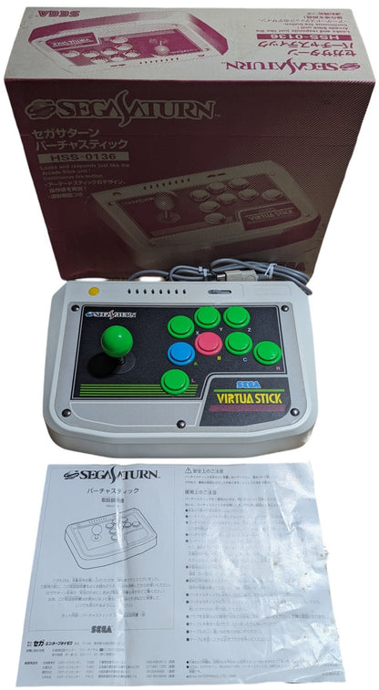 SEGA Saturn - HSS-136 Virtua Stick (Boxed) - Controller (Japan)