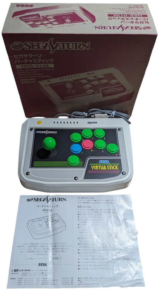 SEGA Saturn - HSS-136 Virtua Stick (Boxed) - Controller (Japan)