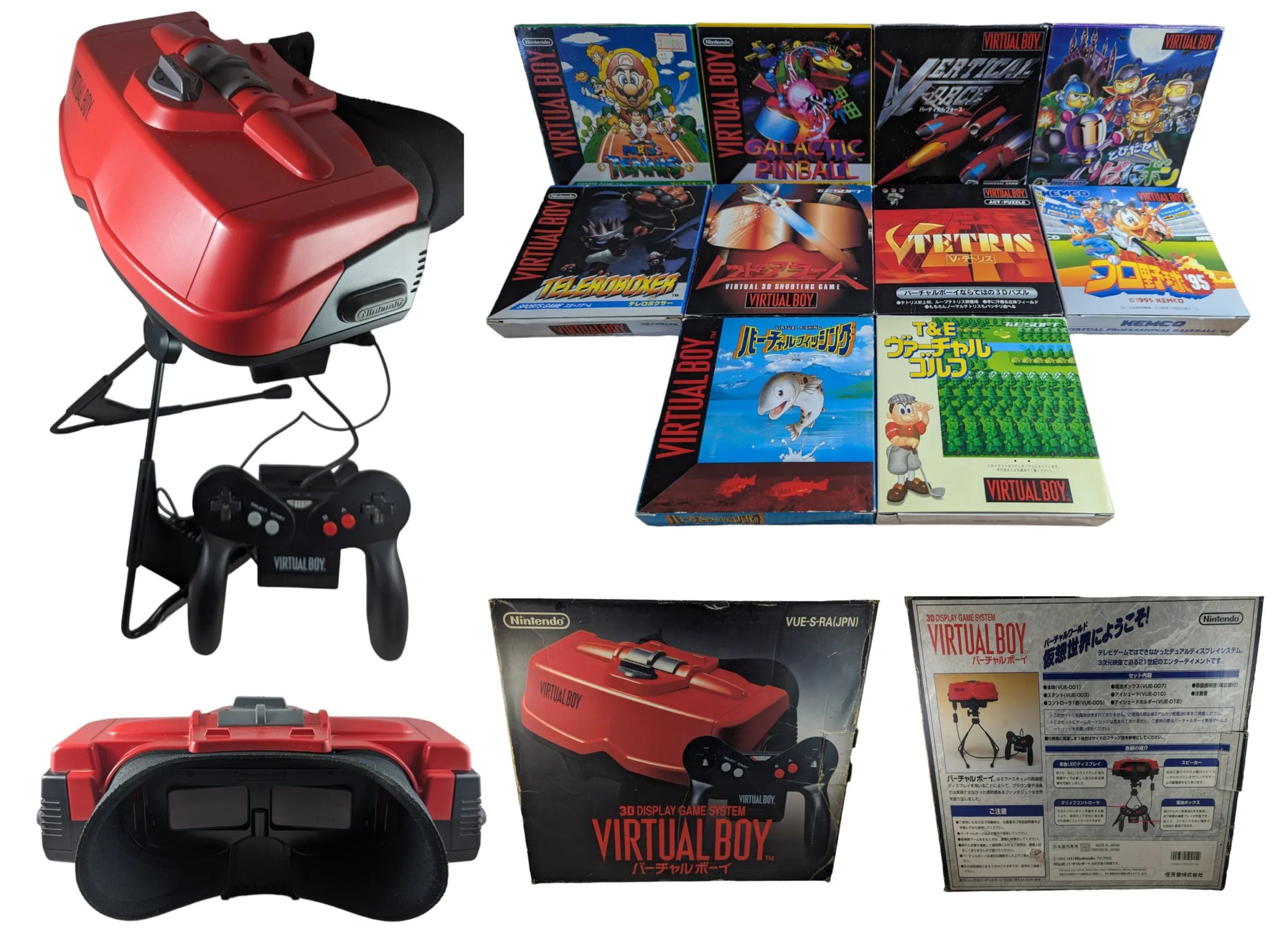 Buy Nintendo Virtual Boy System WITH BOX + 10 Games (WORKING