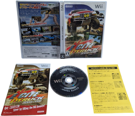Wii - Excite Truck Game - Nintendo Japan Original NTSC-J Edition