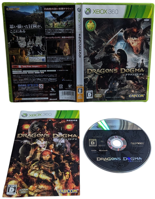 X-BOX 360 - Dragons Dogma game - Microsoft Japan Original NTSC-J Edition