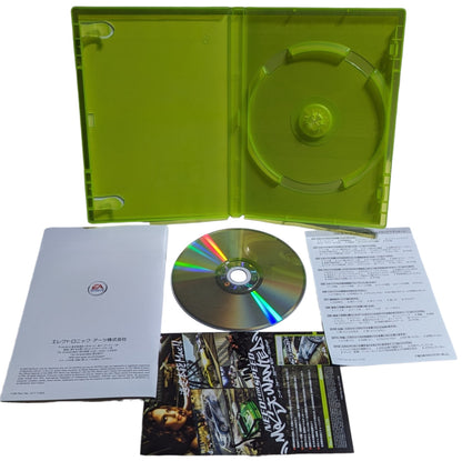 X-BOX 360 - FIFA 06 game - Microsoft Japan Original NTSC-J Edition