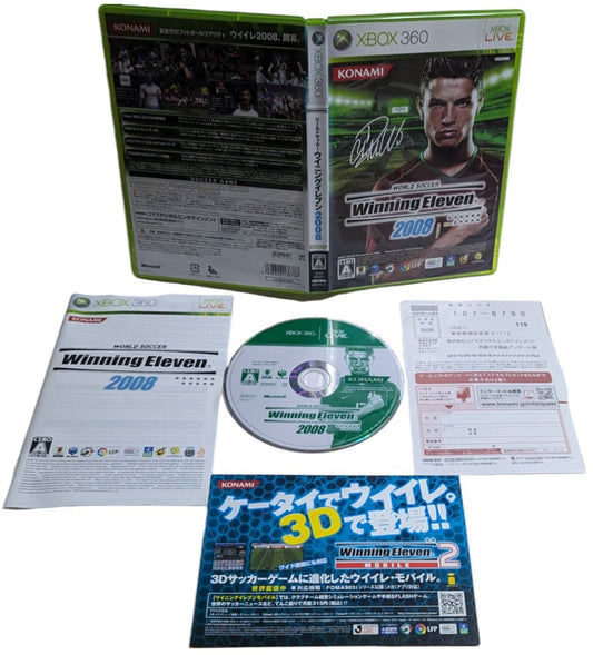 X-BOX 360 - Winning eleven 2008 game - Microsoft Japan Original NTSC-J Edition