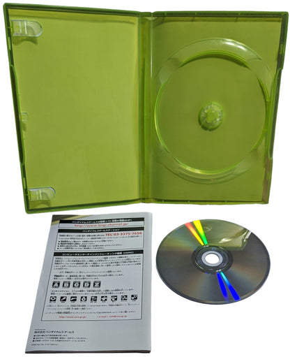X-BOX 360 - Dragon Ball - Burstlimit game - Microsoft Japan Original NTSC-J Edition