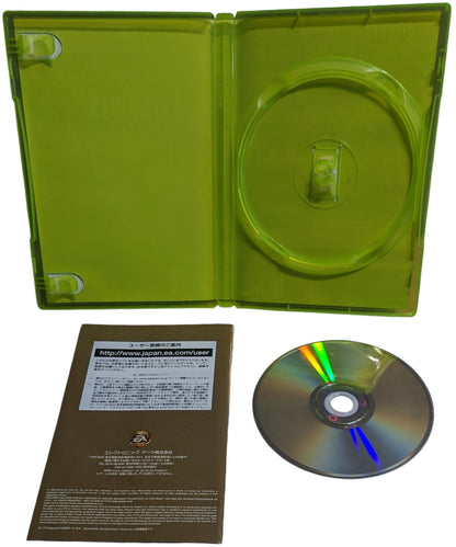 X-BOX 360 - Mercenaries 2 – World in Flames game - Microsoft Japan Original NTSC-J Edition