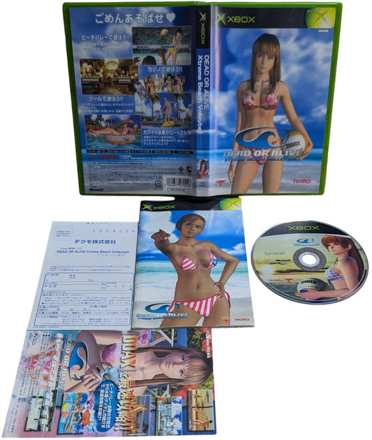 X-BOX - Dead or Alive -  Xtreme Beach Volleyball game - Microsoft Japan Original NTSC-J Edition