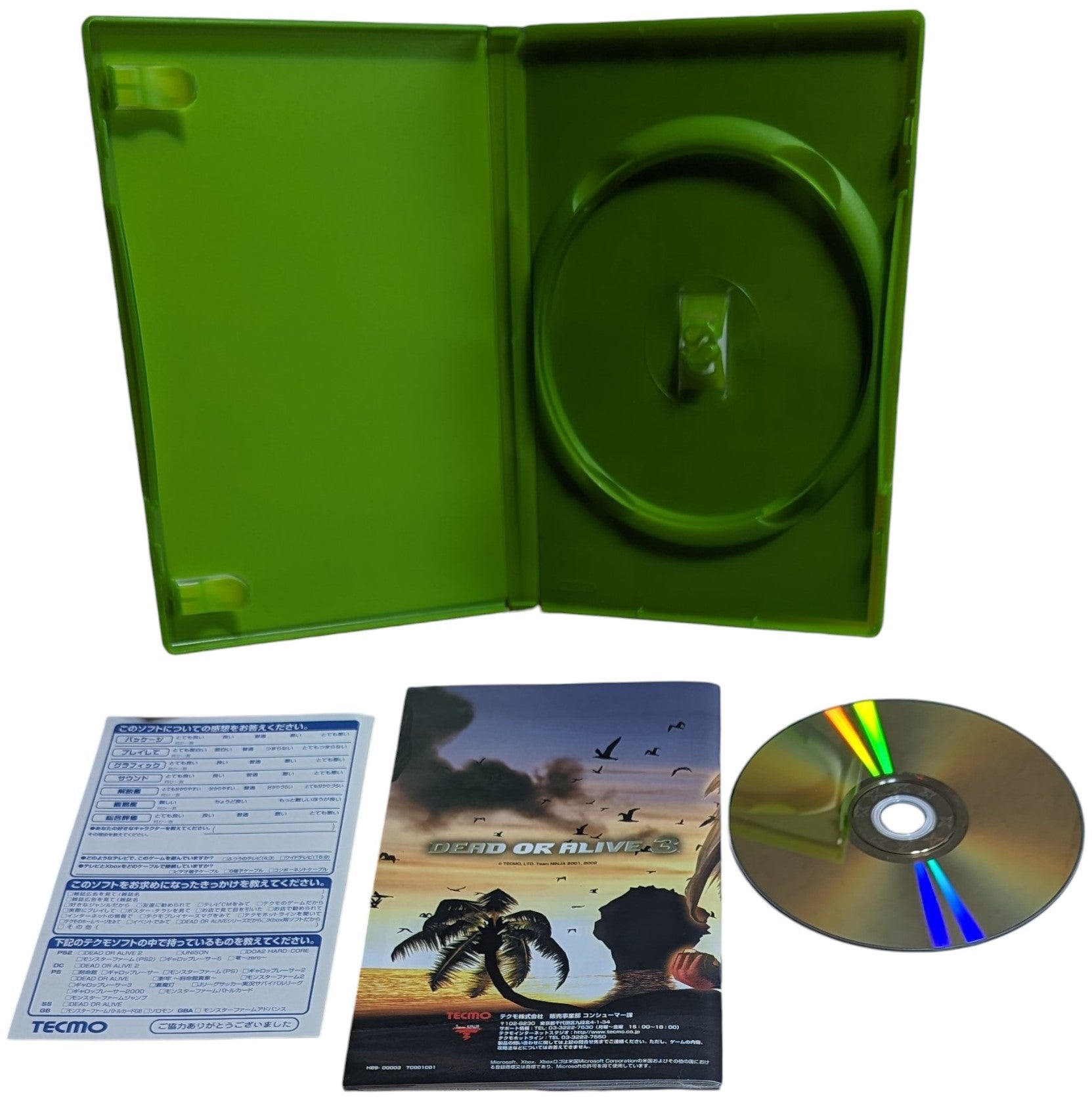 Buy X-BOX - Dead or Alive 3 - Microsoft (JAPAN) – Retro Japanese