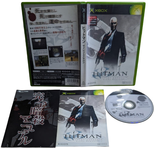 X-BOX - Hitman – Silent Assassin game - Microsoft Japan Original NTSC-J Edition