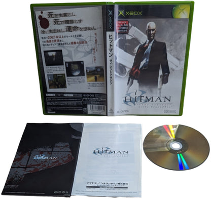 X-BOX - Hitman – Silent Assassin game - Microsoft Japan Original NTSC-J Edition